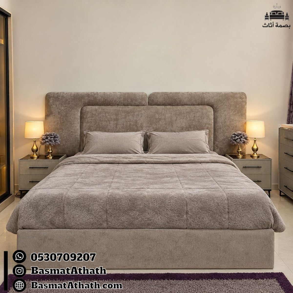 غرفة نوم جرار  بواجهات زجاج